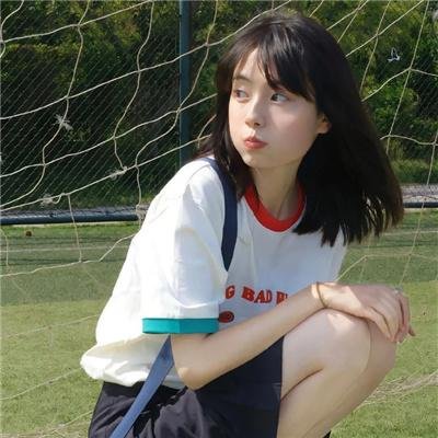 我爱你也爱他海报